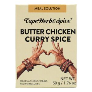 CHS Exotic Butter Chicken - 12 Pack