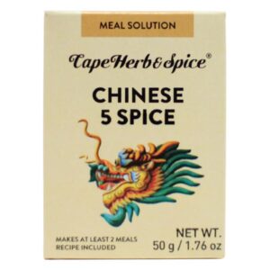 CHS Exotic Chinese 5-Spice - 12 Pack