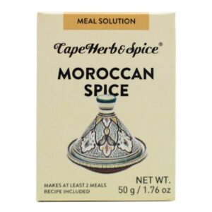 CHS Exotic Moroccan - 12 Pack